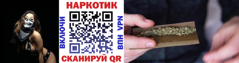  COCAIN Ясногорск