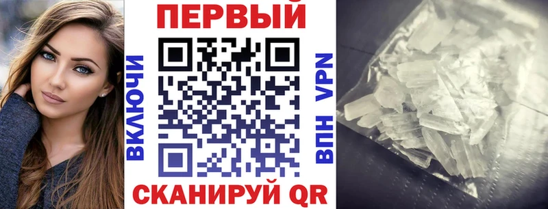 кракен вход  где купить   Ясногорск  АМФ 98% 