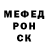 МДМА кристаллы Wolfgang M.