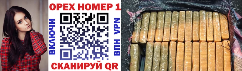 где купить наркоту Ясногорск COCAIN Перу
