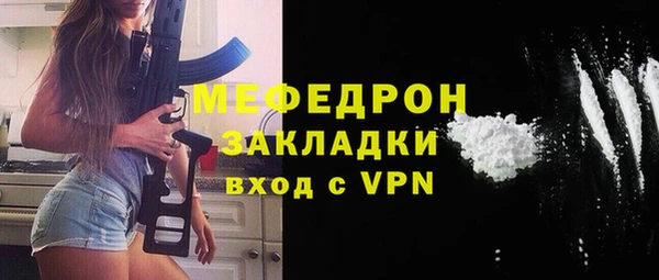 mdpv Богданович