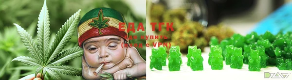 MDMA Богородицк