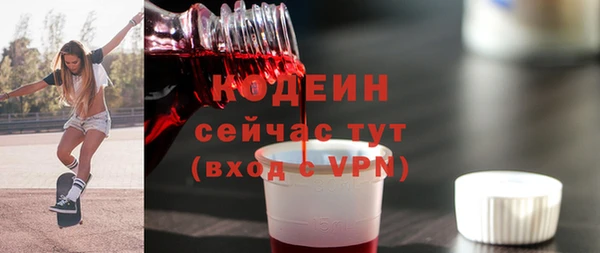 mdpv Богданович