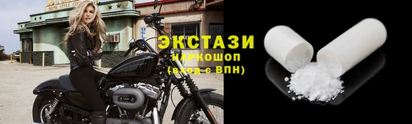 гашик Надым