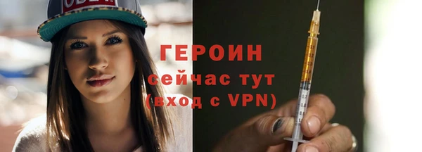соль ск Беломорск