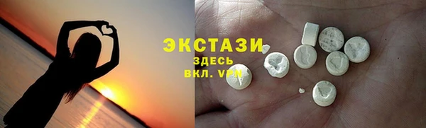 скорость Баксан