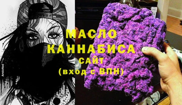 MDMA Богородицк