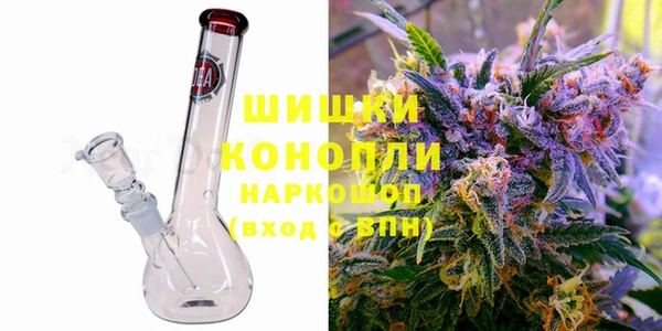 кокаин перу Белоозёрский