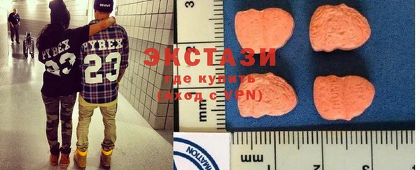 кокаин перу Белоозёрский