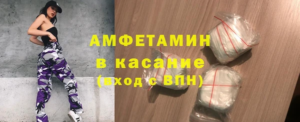 MDMA Богородицк