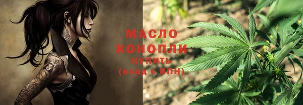 mdpv Богданович