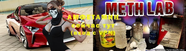 соль ск Беломорск