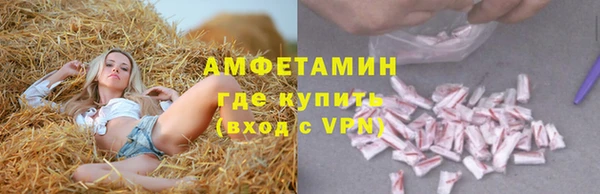 MDMA Богородицк