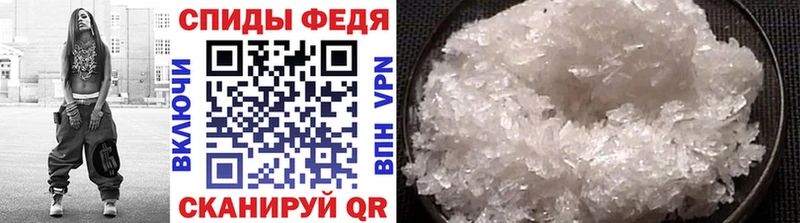 МЕТАМФЕТАМИН Декстрометамфетамин 99.9%  где найти   Ясногорск 