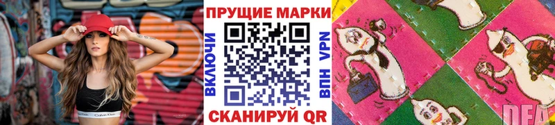 KRAKEN ССЫЛКА  хочу   Ясногорск  Марки NBOMe 1,5мг 