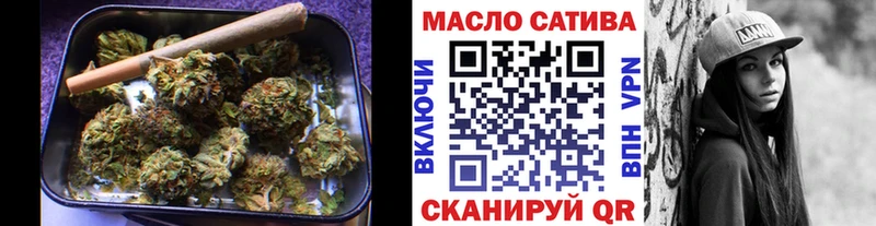 Дистиллят ТГК жижа  Ясногорск 